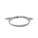HDMI2.1-1M - 3