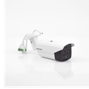 DS-2TD2617-6/QA - 2