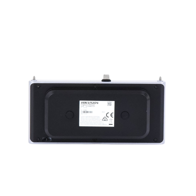 DS-KDM9633-FKP - 3