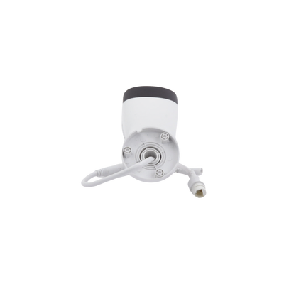 IPC-B121H-C - 5