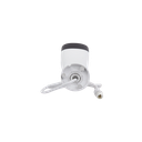 IPC-B121H-C - 5