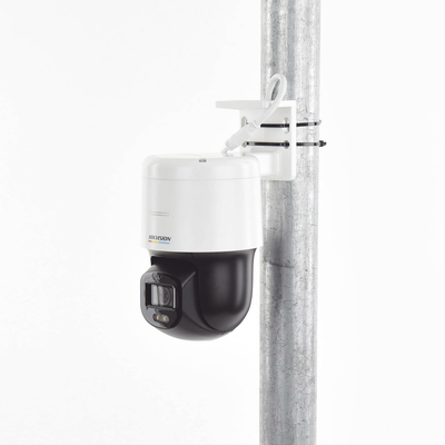 DS-2DE2C400SCG-E(F1) - 3