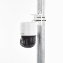 DS-2DE2C400SCG-E(F1) - 3