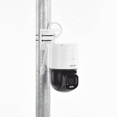 DS-2DE2C400SCG-E(F1) - 5