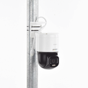 DS-2DE2C400SCG-E(F1) - 5