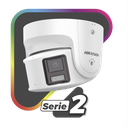 DS-2CD2387G2P-LSU/SL(C) - 2