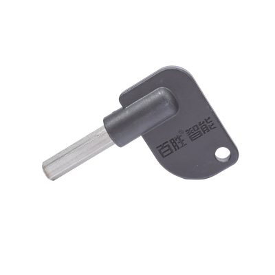 XBS-SZ-KEY - 5