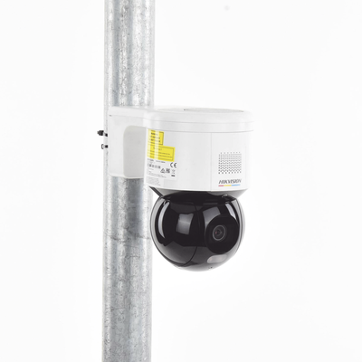 DS-2DE3A400BW-DE(F1)(T5) - 5