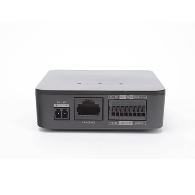 DS-2CD6425G1-20 - 3