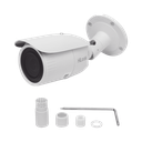 IPC-B640H-Z(C) - 3