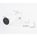 IPC-B640H-Z(C) - 4