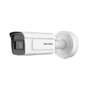 DS-2CD3A26G2T-IZS - 3