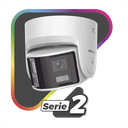 DS-2CD2346G2P-ISU/SL(C) - 3