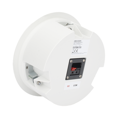 DS-QAZ0203G1-S - 3