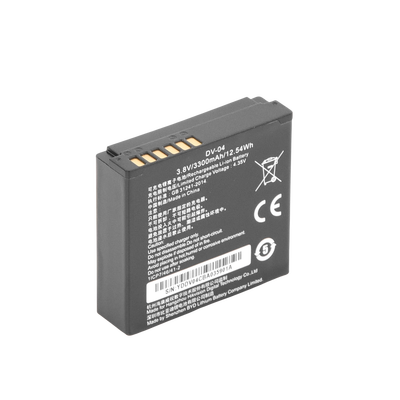 DS-MH1310-N1(B) - 3