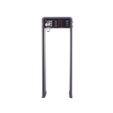 ISD-SMG572LC-I - 2