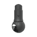 UVC-G6-PTZ-B - 3