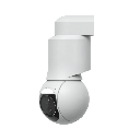 UVC-AI-PTZ-W - 4