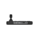 DS-1200KI(B) - 2