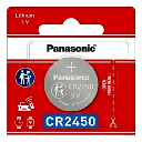 CR2450PL - 3