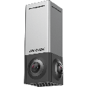 DS-2CD6984G1/VR-U/NFC - 1