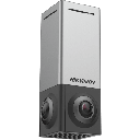 DS-2CD6984G1/VR-U/NFC - 3
