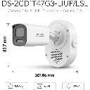 DS-2CD1T47G3-LIUF/LSL - 4