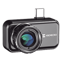 HM-TJ33-10RF-MINI3 - 4