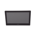 DS-KH8520-WTE1 - 2