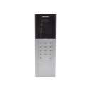 DS-KD9203-E6 - 4