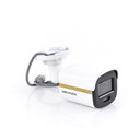 DS-2CE10UF3T-E - 2