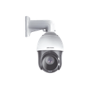 DS-2AE4425ITG - 2