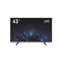 DS-D5043U3-1V0S - 3