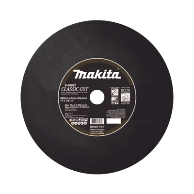 Disco de corte para metal de 14" | E10827