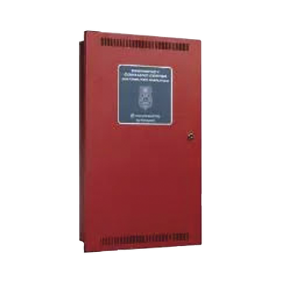 Amplificador Inteligente Compatible con ECC-50/100 | ECC-50BDA