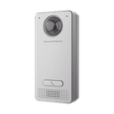 Video Intercomunicador IP (SIP), apertura por código, Antivandálico IK10, 2 relevadores, IP66, PoE | GDS3712