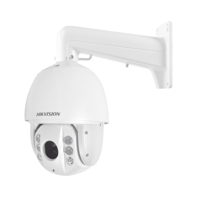 Domo PTZ TURBOHD 2 Megapixel (1080P) / 25X Zoom / 150 mts IR / Exterior IP66 / IK10 / WDR 120 dB / RS-485 / Ultra Baja Iluminación / EIS / HLC / BLC | DS-2AE7225TI-A(D)