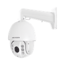 Domo PTZ TURBOHD 2 Megapixel (1080P) / 25X Zoom / 150 mts IR / Exterior IP66 / IK10 / WDR 120 dB / RS-485 / Ultra Baja Iluminación / EIS / HLC / BLC | DS-2AE7225TI-A(D)