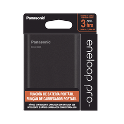 [BQCCC87ABK] Cargador para baterías y power bank  2 en 1, carga individual y/o simultánea hasta 4 baterías, (AA y AAA, Ni-MH ) | BQCCC87ABK