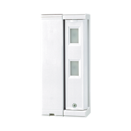 [FTN-R] Sensor de Movimiento / Tipo Cortina / Ajuste de detección 2m o 5m / 100% Exterior / Inalambrico (Alimentación)/Compatible con cualquier panel de alarma / Proteja fachadas, puertas, ventanas, balcones y mas! | FTN-R
