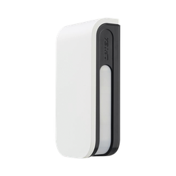 [BXS-ST] Sensor de Movimiento / 24 Metros de Detección / 100% Exterior / Serie Shield de Optex / Diseño Estético y Formal / Cableado / Compatible con cualquier panel de alarma | BXS-ST