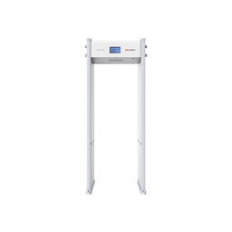 [ISD-SMG218L] Arco Detector de Metales de 18 Zonas con Pantalla LCD de 7" / Conteo de personas y Alarmas / Ajuste de Sensibilidad e Interferencias / Mejora Anti-Interferencia | ISD-SMG218L