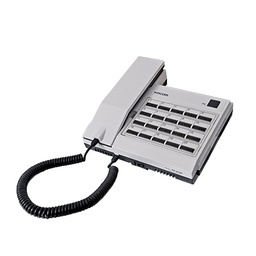 [KIP-620-ML] Sistema Múltiple de Intercomunicadores | KIP-620-ML