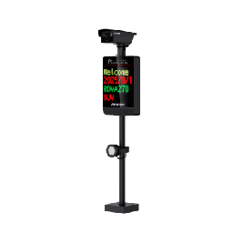 [DS-TMC400-E] Cámara ANPR IP / 4 Megapixel / Resolución 2688×1520 / LED P4 64×64 Integrado / Luz Complementaria 20 m (65.6 ft) / Lente Motorizado 2.8-12 mm / WDR 140 dB | DS-TMC400-E