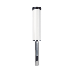 [304-420] Antena Marina Omnidireccional para la Banda Celular 4G LTE y 3G | 4 dBi de Ganancia | Con Cable y Conector para Conexión a Dispositivos Celulares. | 304-420
