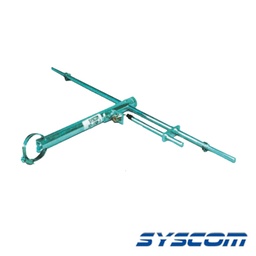 [SD-5001] Antena Base UHF, de 1 Dipolos, Rango de Frecuencia 470 - 512 MHz. | SD-5001